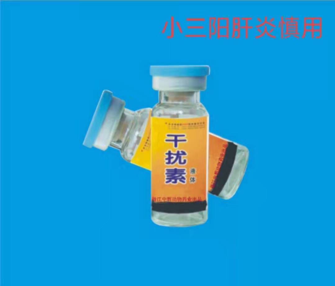 乙肝表面抗原从500多涨到600多,乙肝病毒表面抗原定量大于1000.00