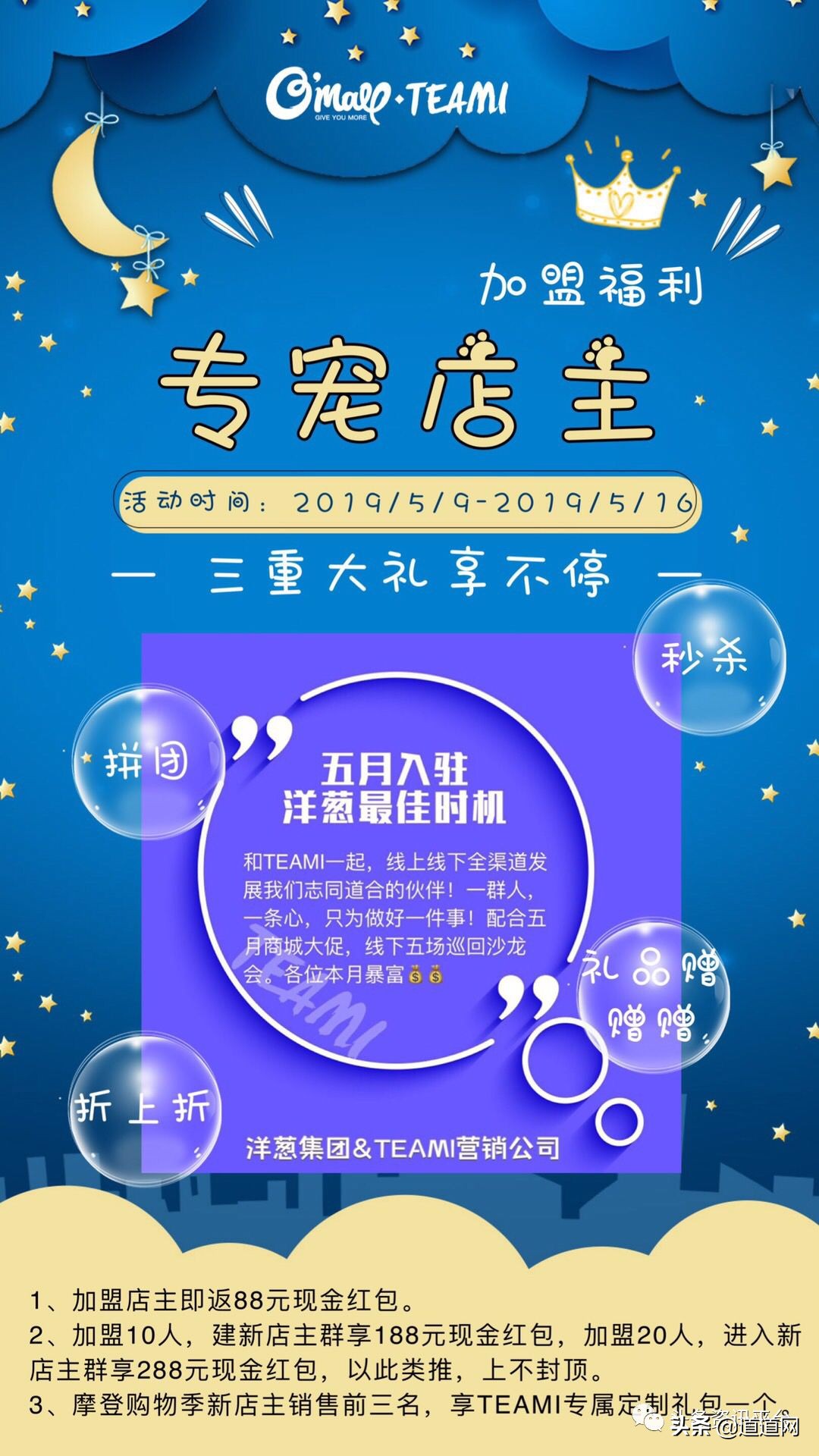 产品质量问题被举报罚多少,产品质量争议的处理