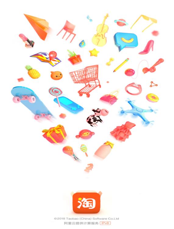 淘宝运营者怎么引爆手淘首页流量,淘宝怎么提高手淘流量