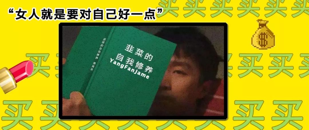 买多少东西都不如给钱来得实在,买再多东西也弥补不了