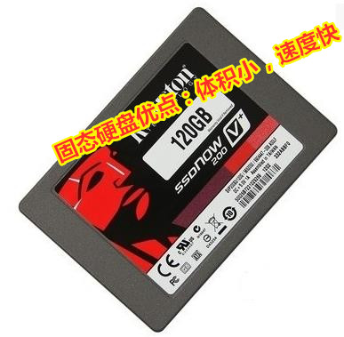 买台式电脑需要注意什么事项,经常不在家适合买台式电脑吗