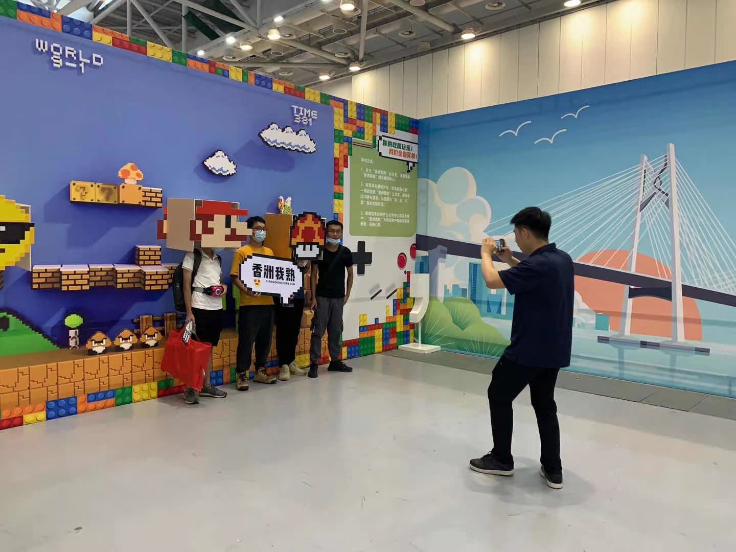 2024珠海as09动漫游戏展,青岛as游戏动漫展