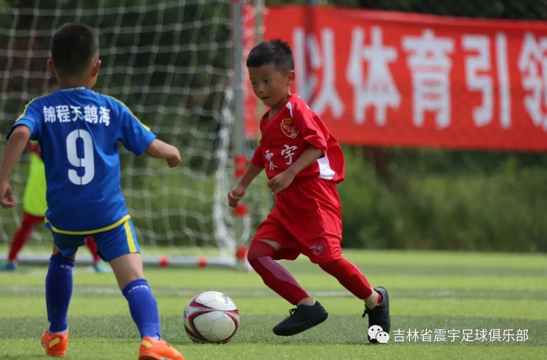 长春市二道区足球春城杯,2021年长春市足球业余联赛春城杯