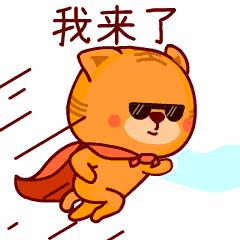 带编+补贴+离家近！47家中心卫生院“华丽变身”，期待对眼神的你