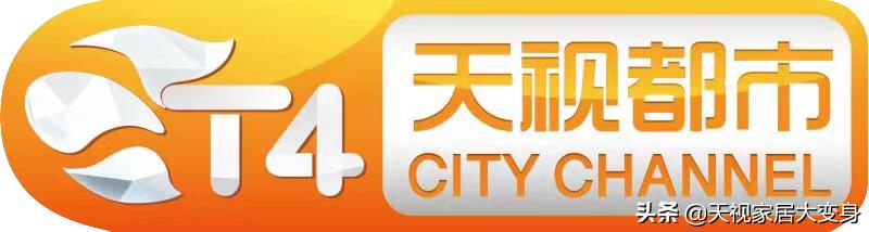 13.6平米卧室如何变两室，让老人子女都能住得下