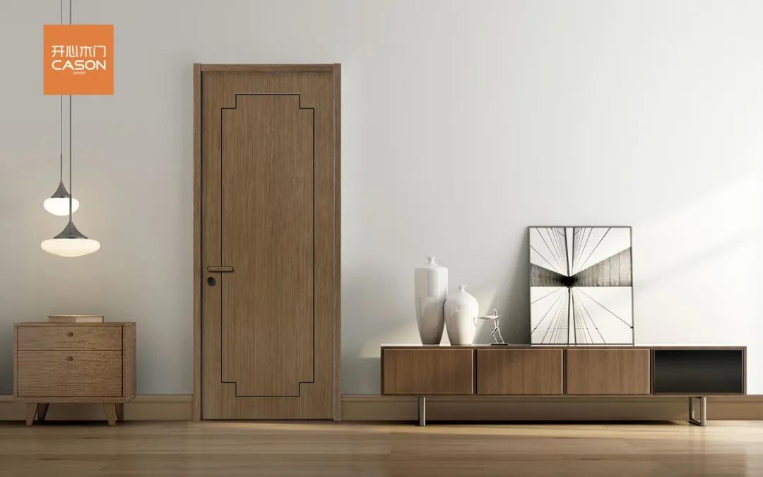 开心Cason请正视一扇门在家居中的地位