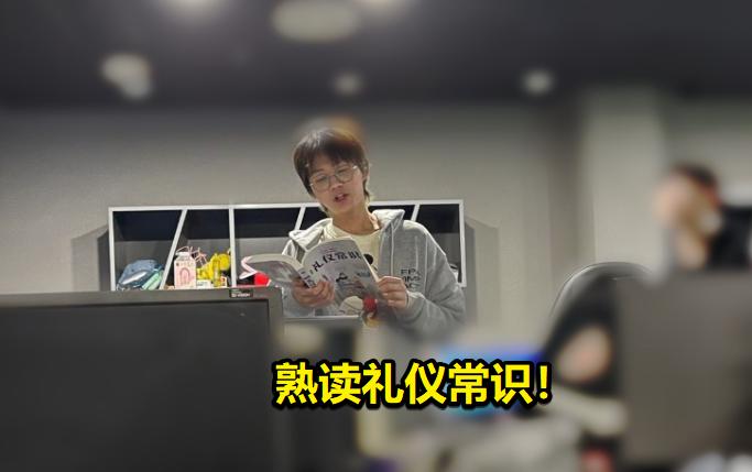 宝蓝乐言jdg,宝蓝和jkl最新消息