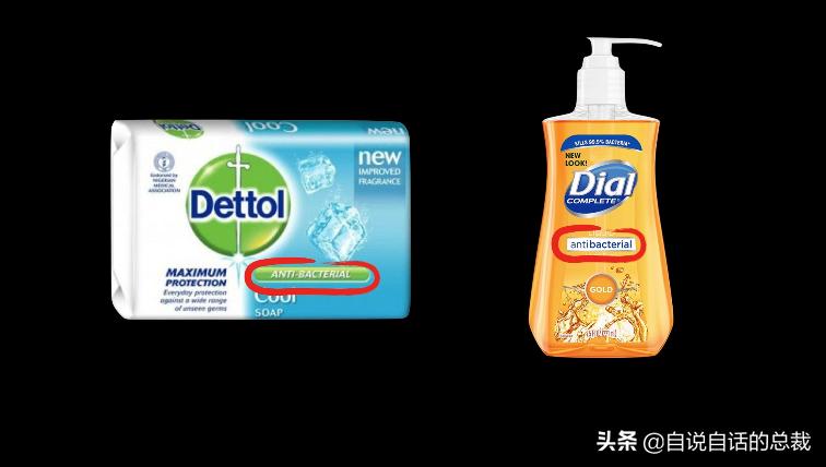 阿努纳奇创造人类,阿努纳奇的真实故事