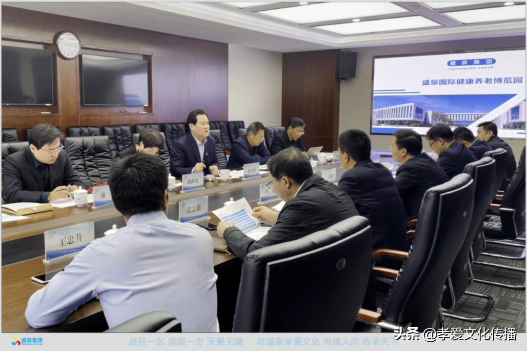 盛泉集团邱总,盛泉集团董事长邱龑