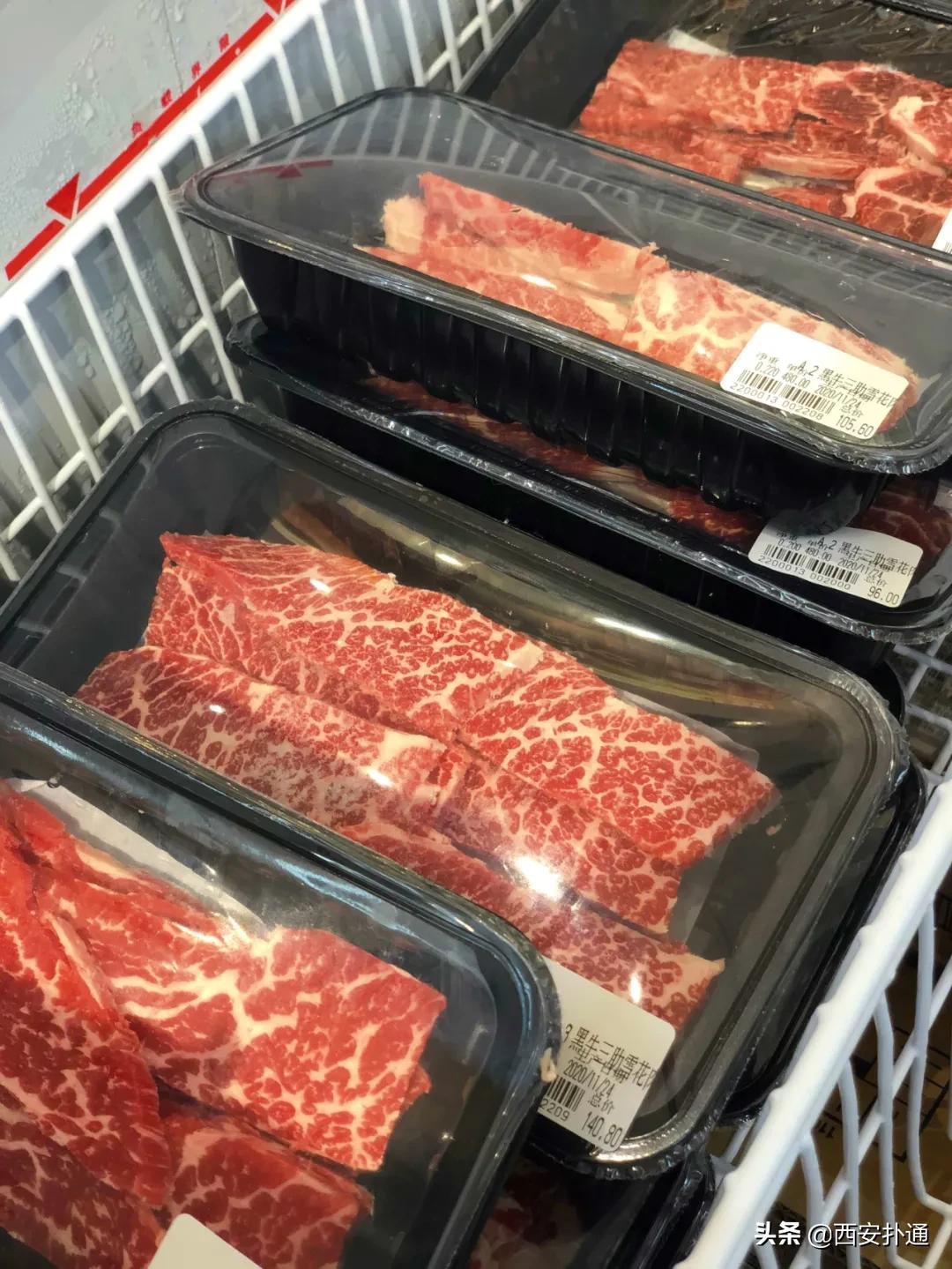 西安进口零食高端零食,西安进口零食店排行榜