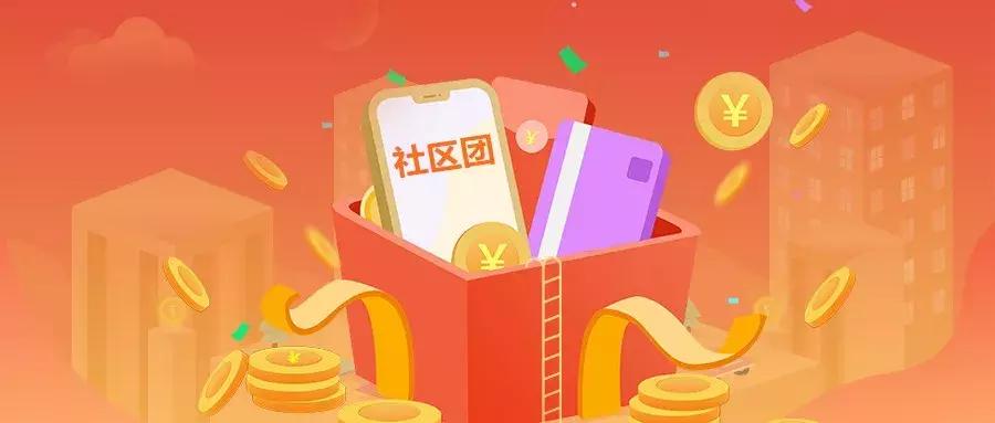 复购率低的行业如何引流,复购率25.9