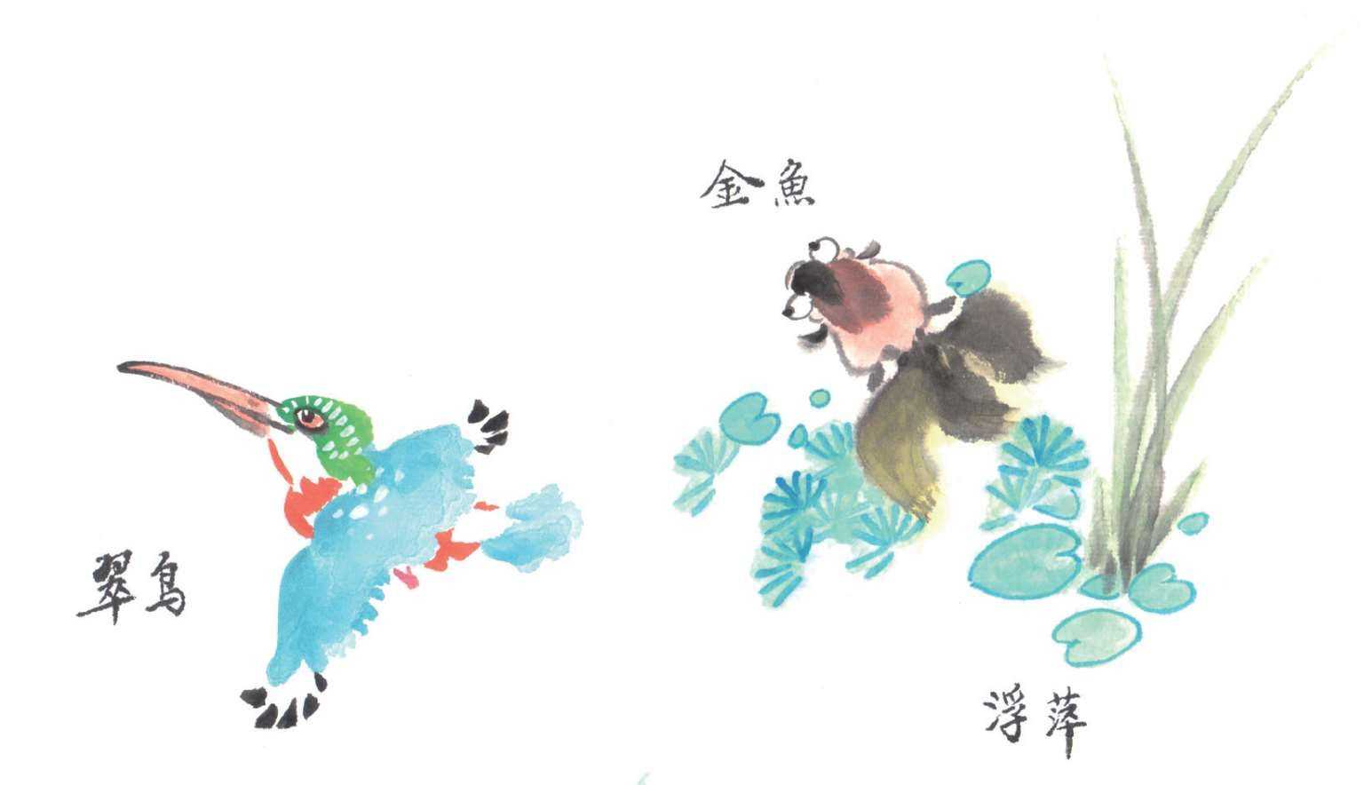 国画荷花入门基本笔画教程,国画入门零基础荷花直接画法