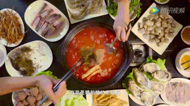 明星投毒吓人事件,深夜放毒招人恨的视频