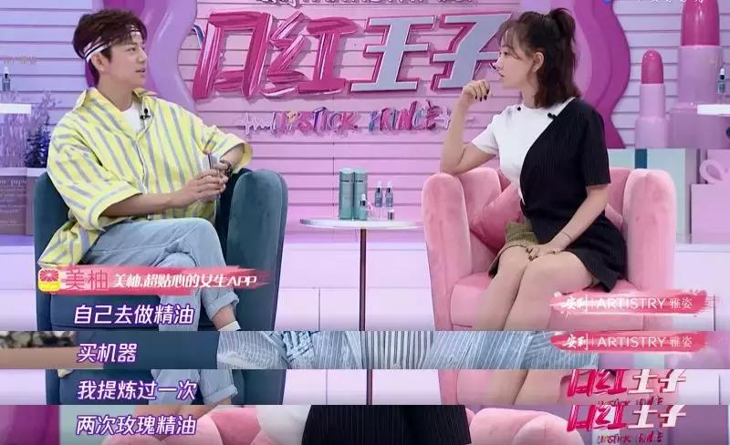 杨蓉哭的视频完整版,杨蓉笑着流泪