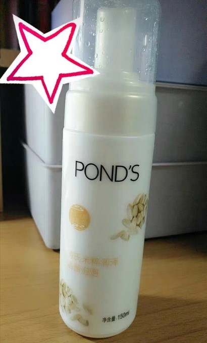 平价又好用的洁面产品,保湿洁面推荐平价护肤品