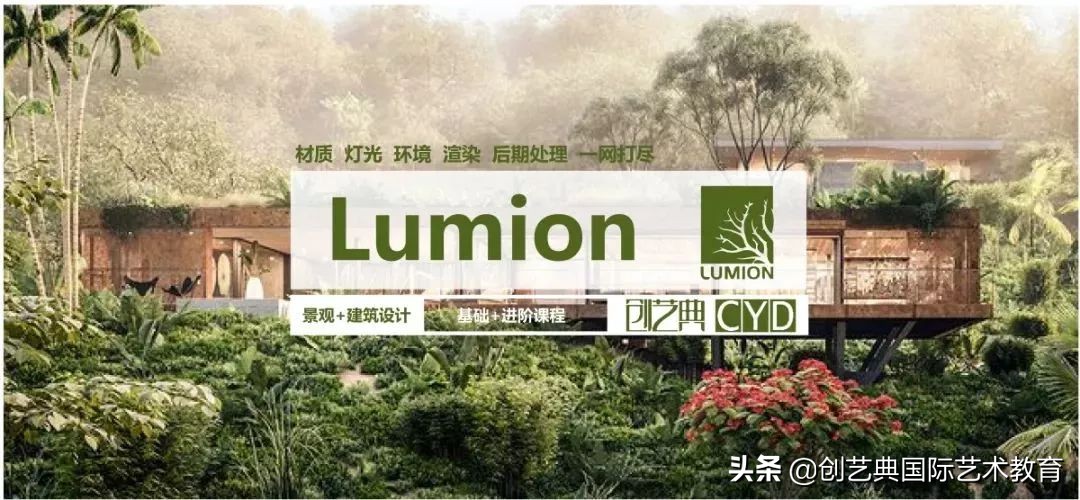 su栅栏模型库免费素材,su景观模型库免费素材