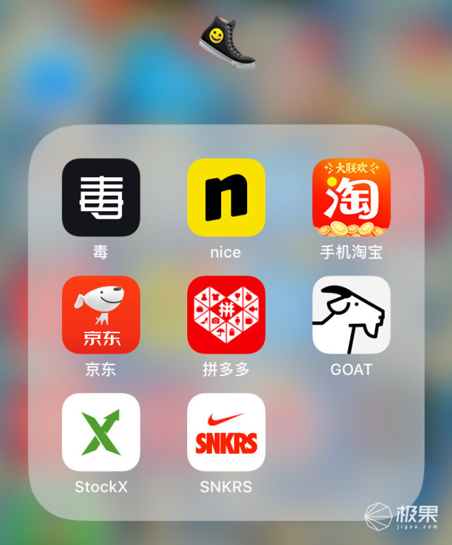 冲冲冲好鞋推荐,冲冲冲抢购