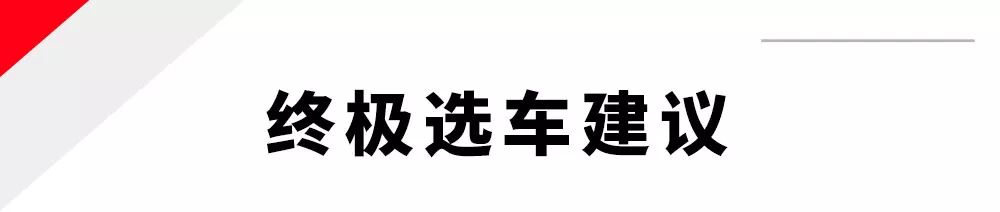 别克suv昂科旗全面的高级体验,别克昂科旗高级感