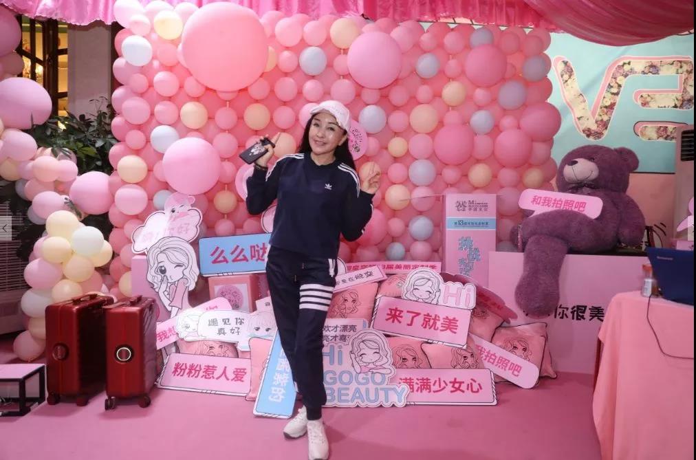 梦圆皇宫美睫九方广场店,梦圆皇宫美容