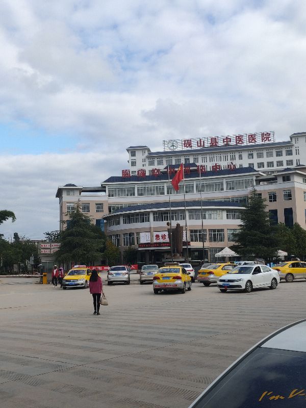 肛周脓肿中医,肛周脓肿发烧