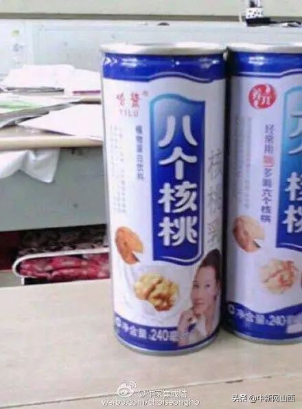 山西打假食药案件,山西食药环刑事案例