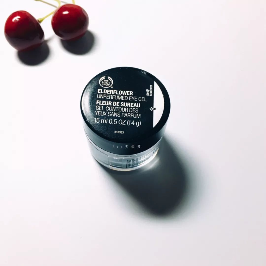 全网最好用眼霜,全网好用眼霜