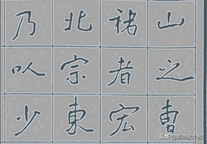 书法练习自成一派,练好书法可以提升自己的专注力