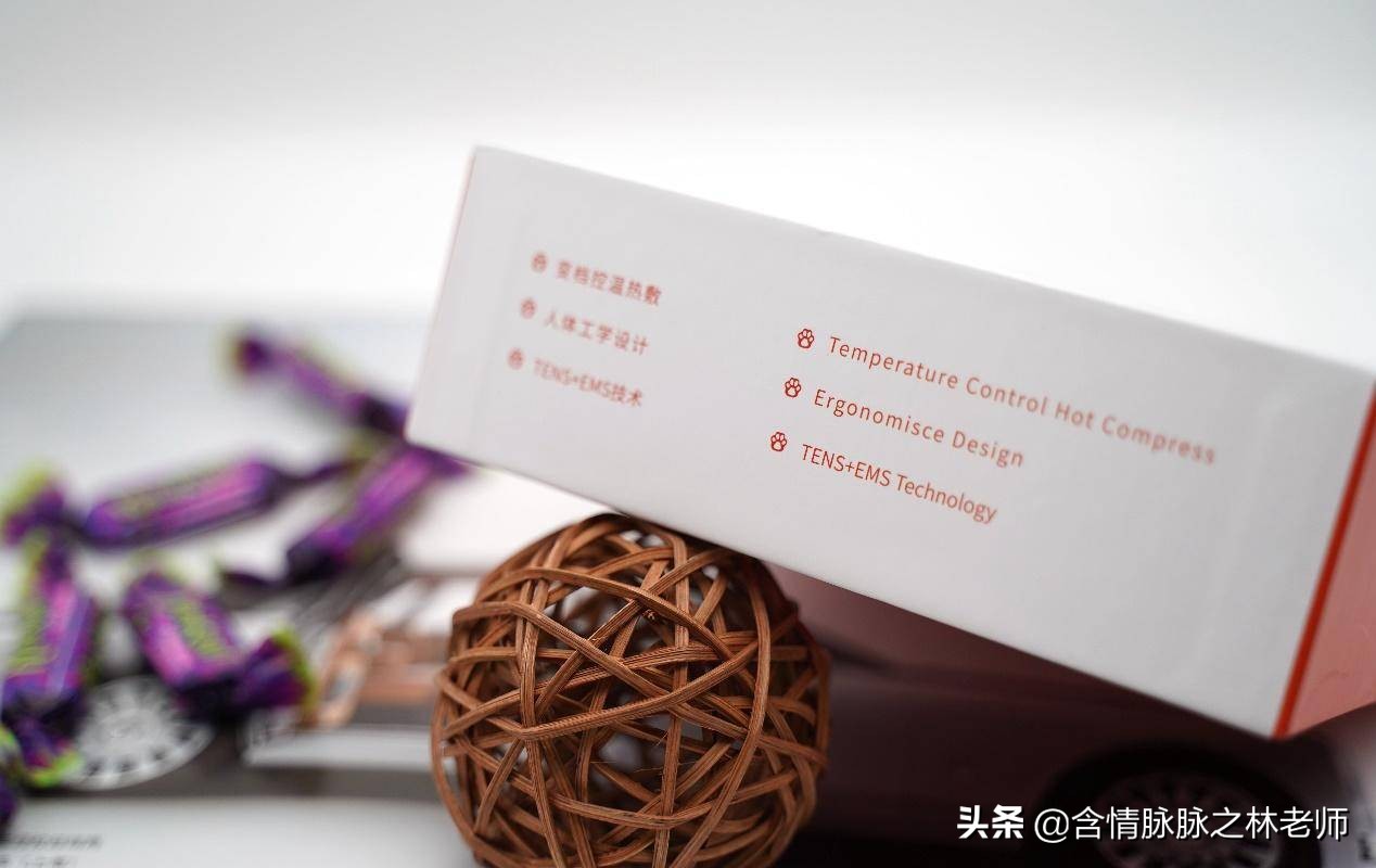 颈椎按摩神器测评 (颈椎救星智能颈椎按摩器颈部护理)