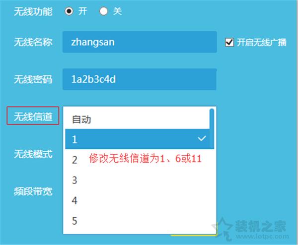 电脑win10不显示wifi网络怎么办,win10找不到自家无线wifi网络