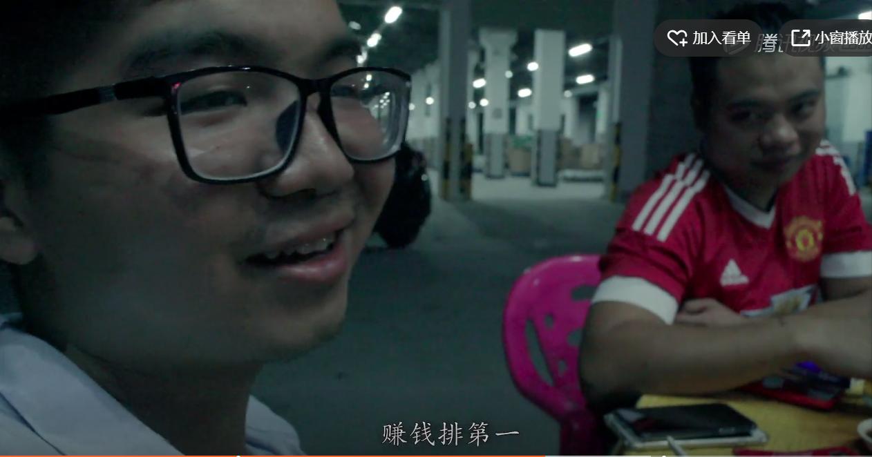 腾讯最新纪录片，记录人与毒宠的相爱相杀，堪称开年第一！