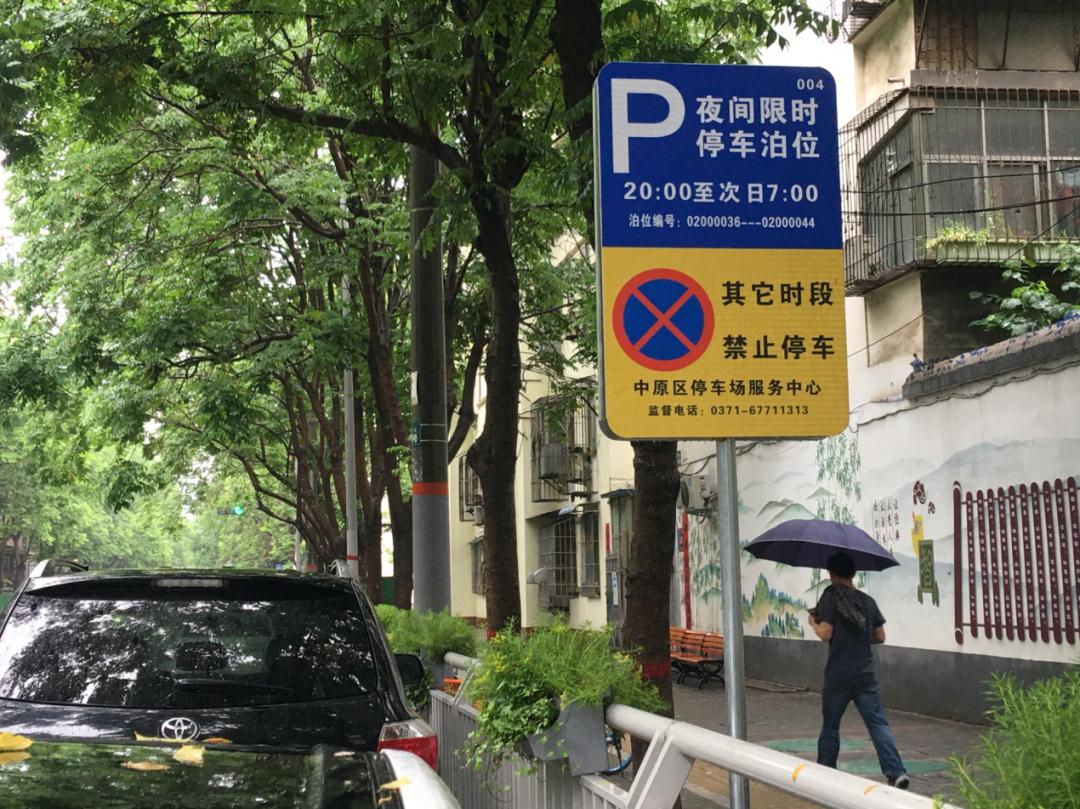 车停在车位上被交警拖走了怎么办,车位被别人占了能叫交警拖走吗