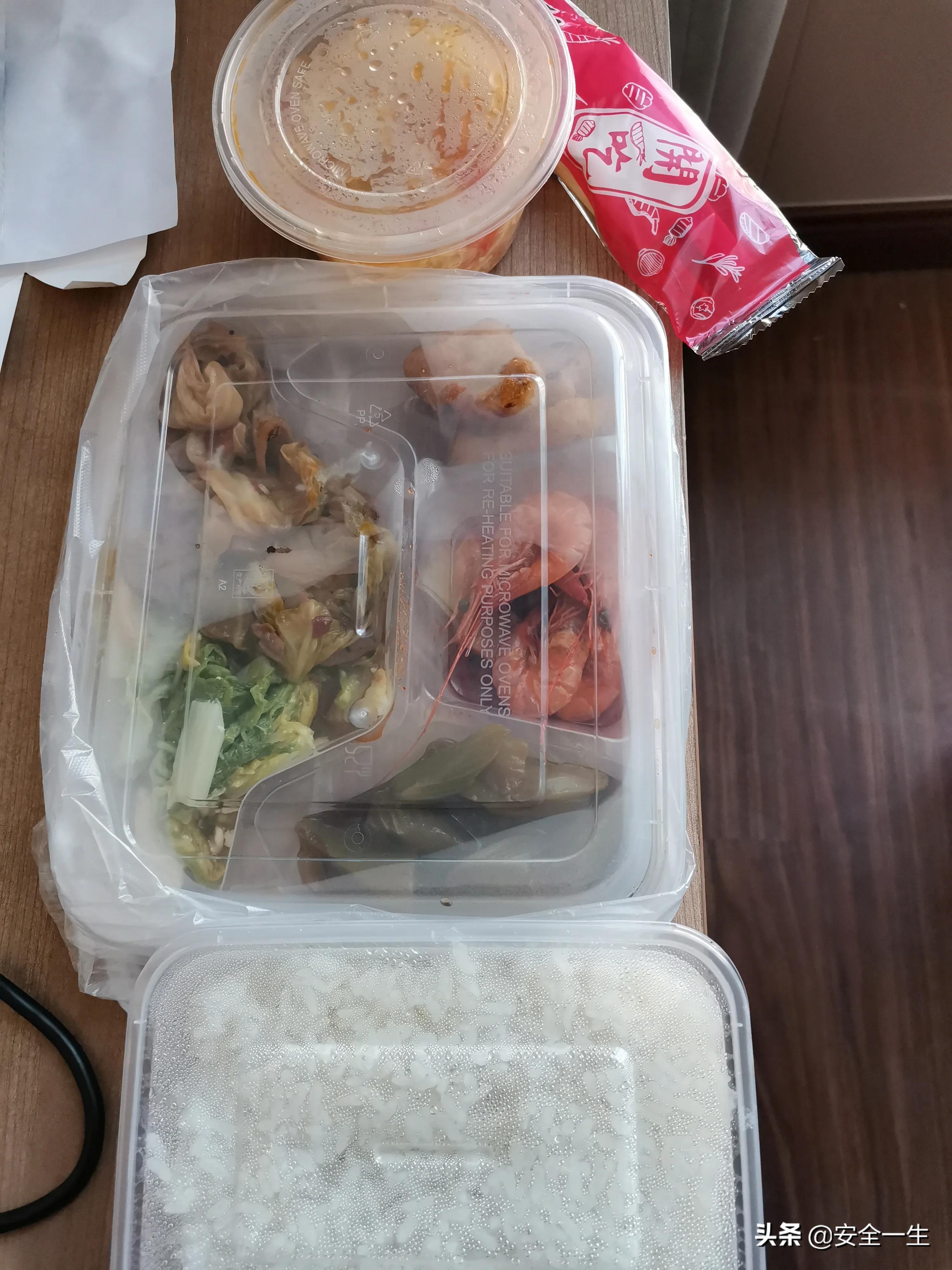 缇庡浗鍗庝汉鍥炲浗闅旂鏃ヨ,鍗庝汉鍥炲浗闅旂鏃ヨ