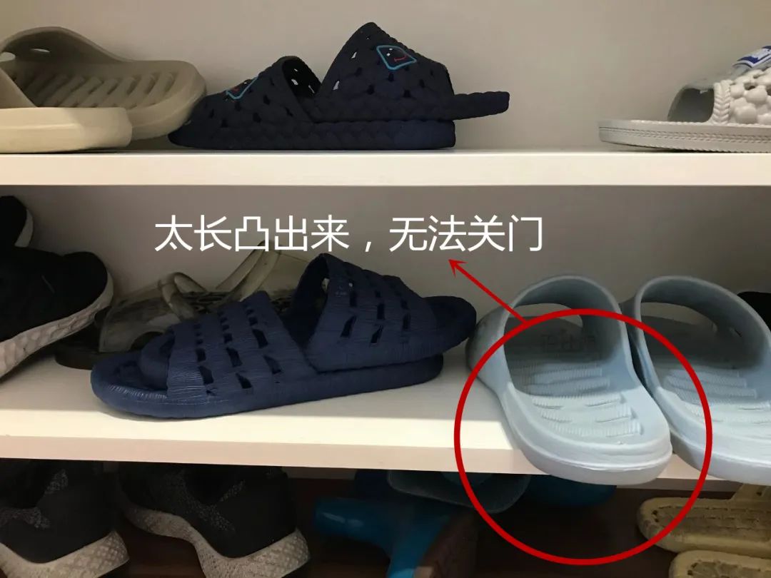 柜子深度只有20公分能做什么,鞋柜和柜子深度不一样怎么连接