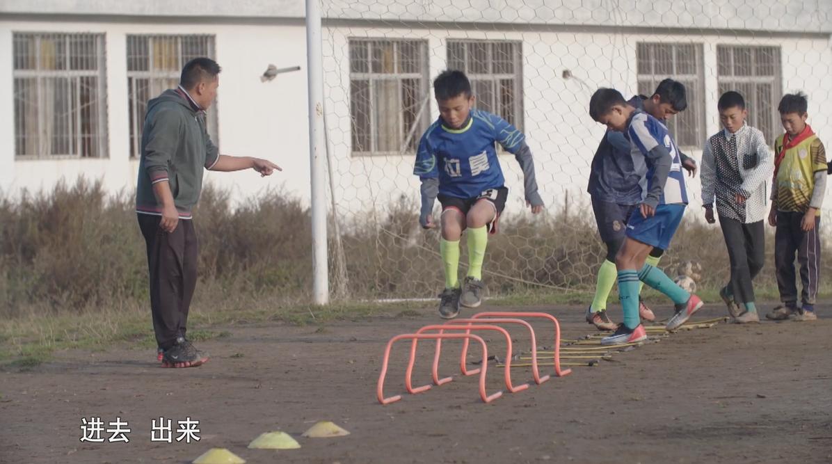 《前进吧！少年》央视热播，导演郭宗福专访，云端上的足球梦