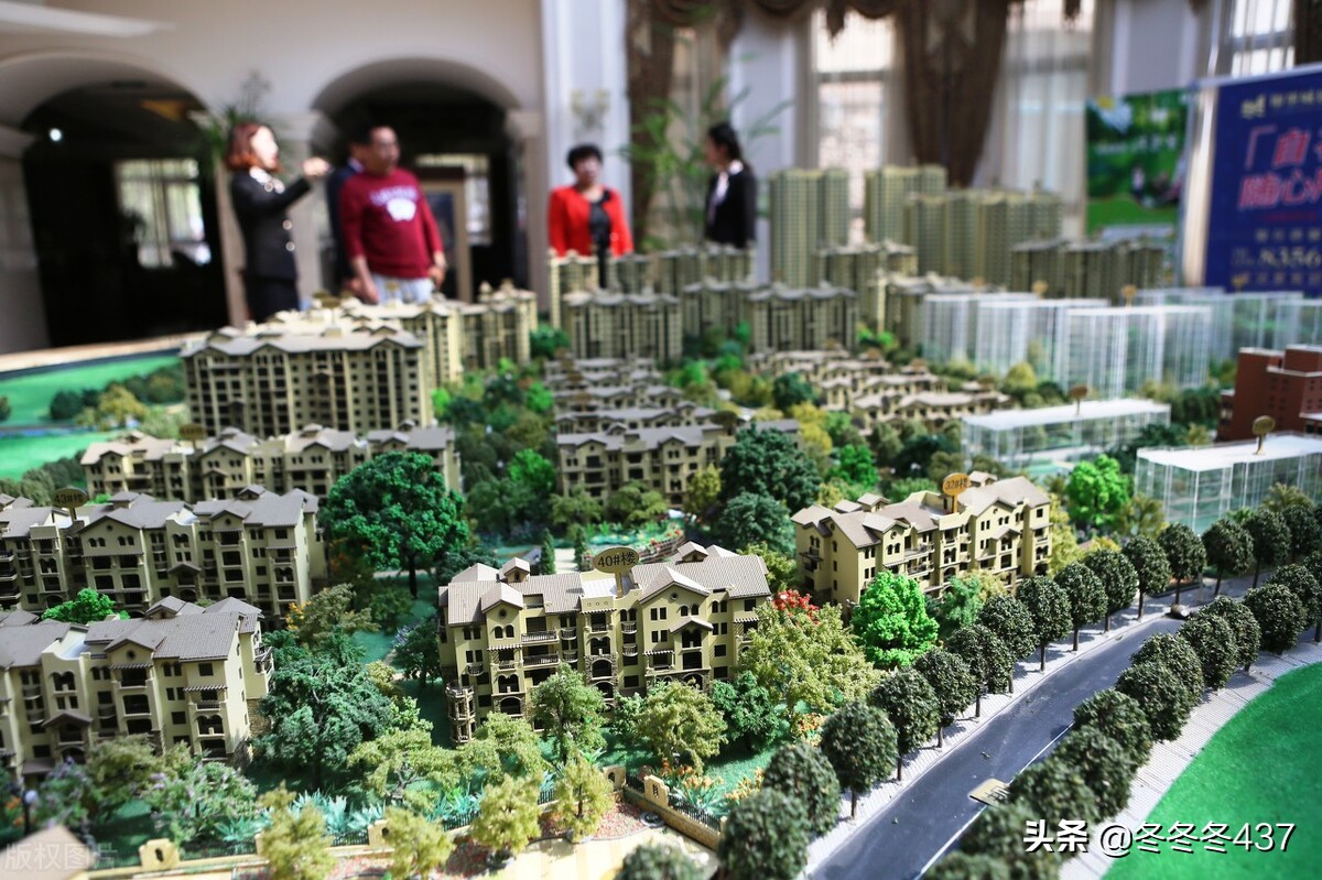 天业地产保定项目,天业创展集团在保定排名第几