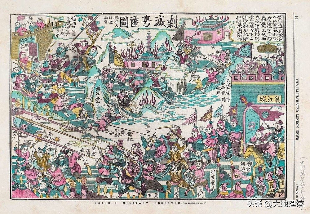 广东冷知识500条,广东冷知识100个