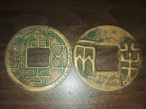 认识“钱”的历史演变来龙去脉，正确看待金钱的价值和意义