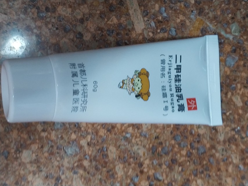 婴儿润肤乳无香精防腐剂推荐,婴儿润肤乳安全测评