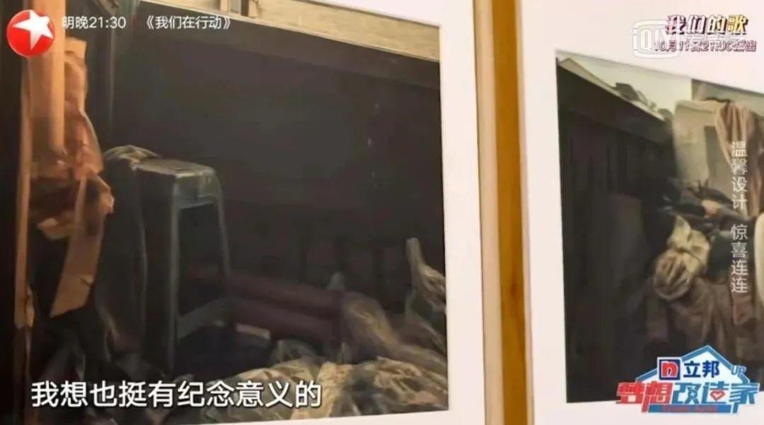 宝藏综艺后续,知识量炸裂的5部宝藏综艺