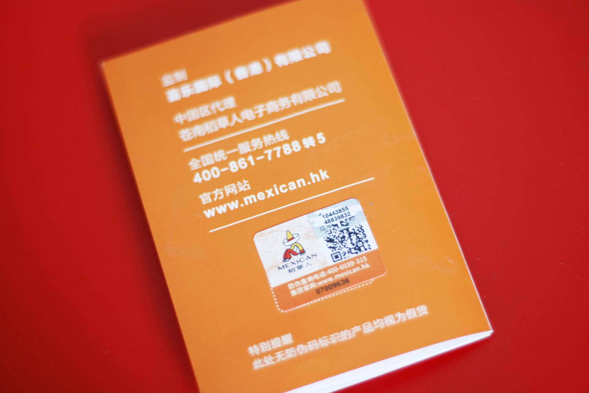 8.5元的鞋真的假的,78元两双鞋