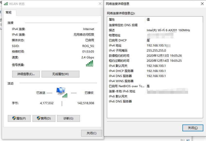 惠普envy13独显版值得买吗,惠普envy13i5-1135g7卖点介绍