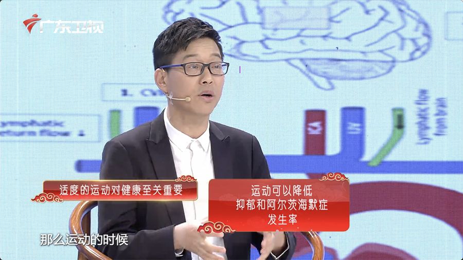 健康百岁老人,记者采访长寿老人视频