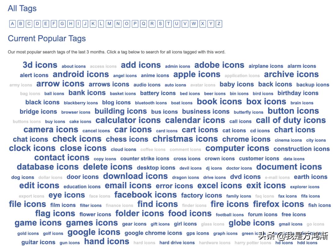 矢量图标网站在哪里,哪里找高清矢量素材视频