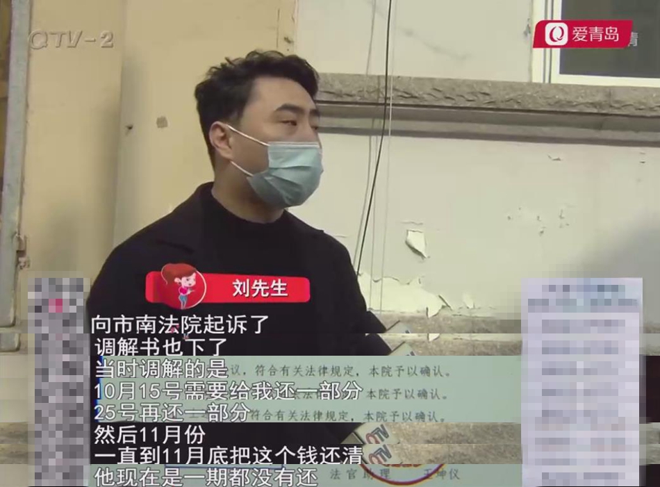 饭店拖欠供货商货款如何追回,餐饮拖欠供货商的钱去哪里告