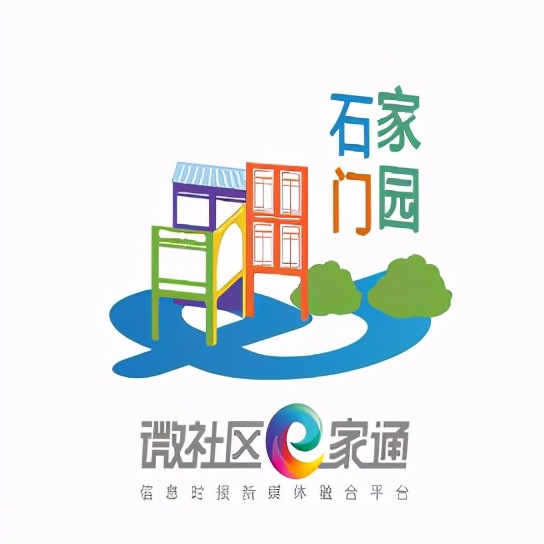 白云|小手拉大手,环保时装来走秀