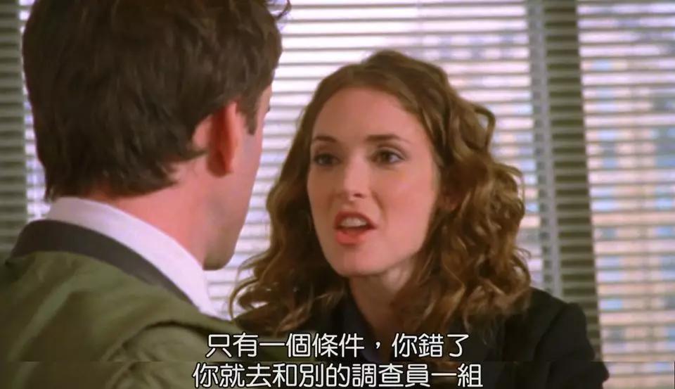 这部闷骚片,专门给“蠢货”颁奖