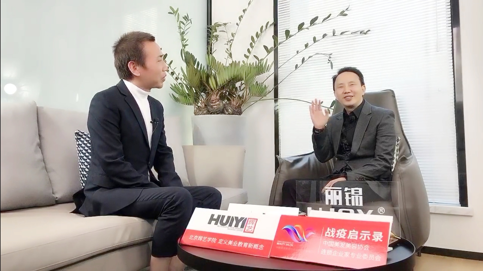 2020年美发店如何渡过,2024年美业门店应该怎么破局