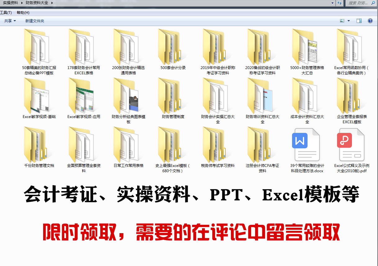 很帅的考勤表,最简单员工考勤表格图片