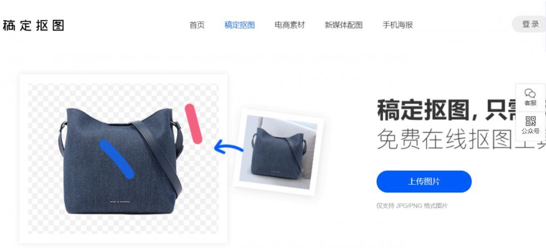 黑科技工具网站,5个免费实用的黑科技工具类网站