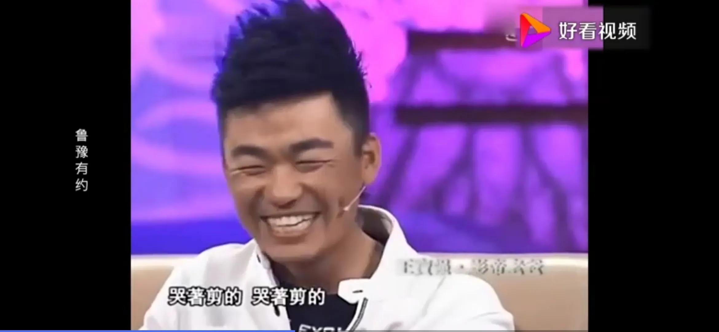 马蓉的聪明之处,马蓉高情商的表现